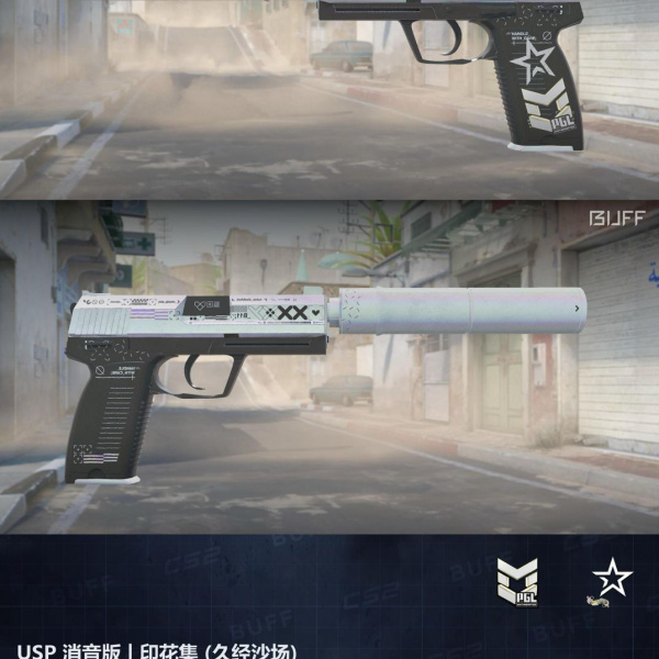 1.500,00 com apenas 0,03 centavos